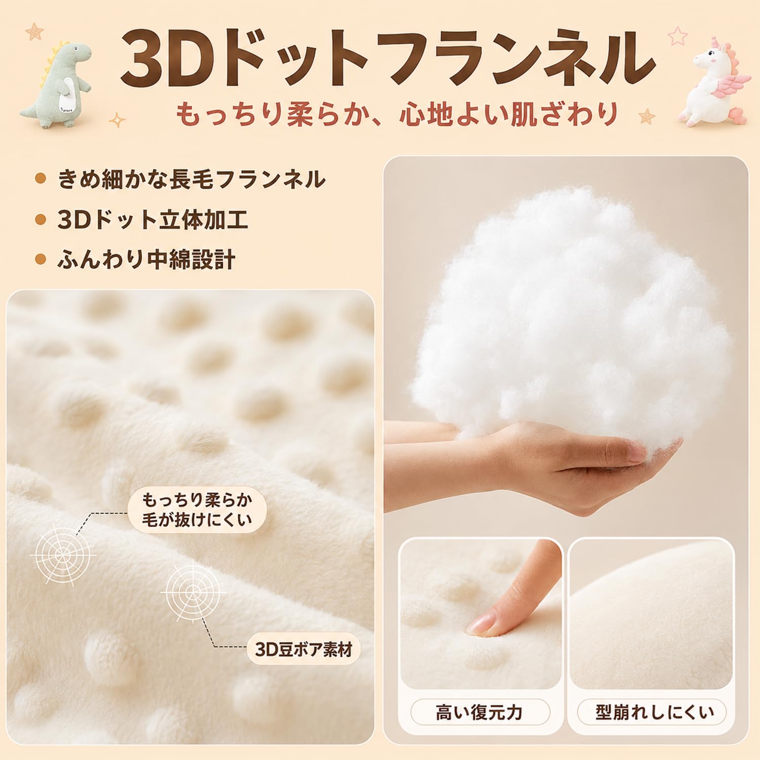 Amazon | 【Dzannc】ぬいぐるみ 動物デザイン やわらかフランネル 癒し